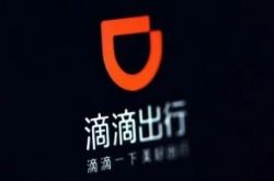 1分钟科普!石嘴山工厂咨询热线_哔哩哔哩-2